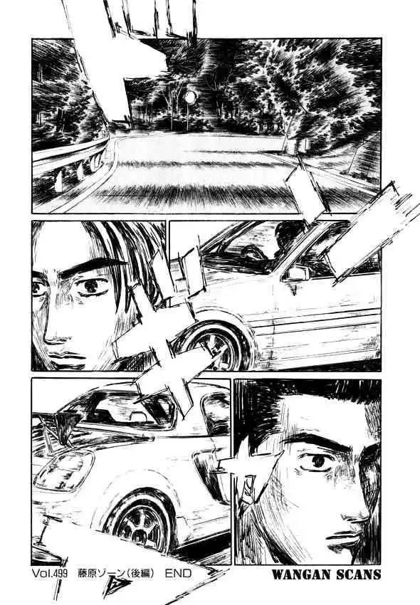 Initial D Chapter 499 13